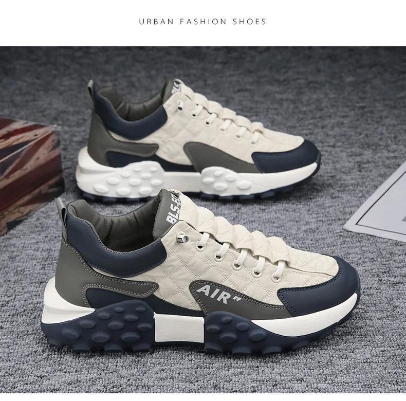 Stylish White Men’s Sneakers – Thick Sole Casual Shoes for Daily Wear